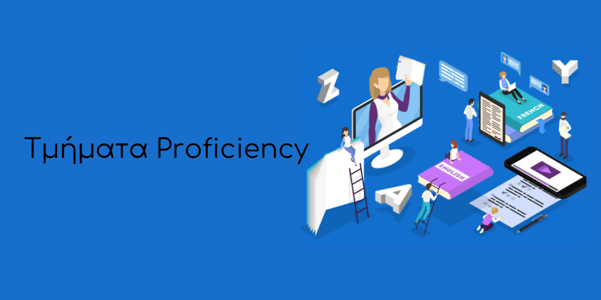 Proficiency